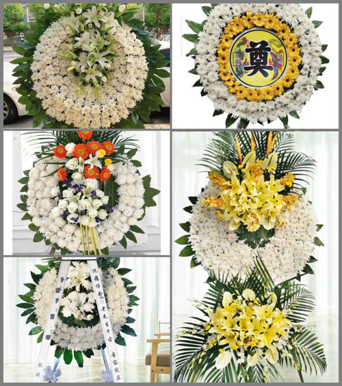 河南南阳卧龙区英庄镇堰岔村花圈速递